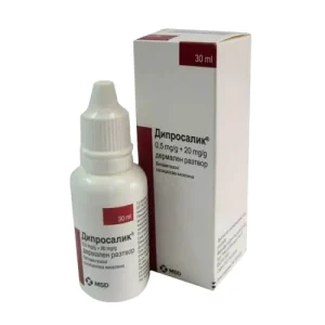 Дипросалик дермален разтвор 0.5 мг/г+20 мг/г х30 мл