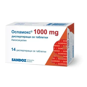 Оспамокс  1000 мг х 14 таблетки