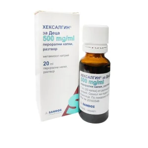 Хексалгин Кидс Перорални капки 500 мг/мл х 20 мл