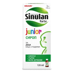 Синулан форте Джуниър Сироп за деца - за чисти синуси и бронхи, 120 мл., Walmark