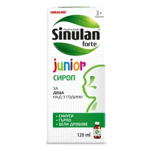 Синулан форте Джуниър Сироп за деца - за чисти синуси и бронхи, 120 мл.