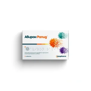 Авирон Рапид - за здравето и функцията на респираторната система, таблетки х 24