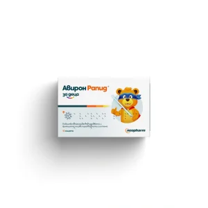 Авирон Рапид за деца - за здравето и функцията на респираторната система, сашета