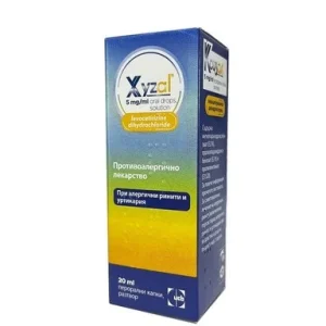 Ксизал 5 мг/мл перорални капки х20 мл