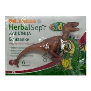 Хербал Септ Близалки При Кашлица 6 Броя + Играчка Динозавър