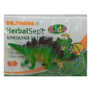 Хербалсепт Близалки за деца при болно гърло, 6 броя броя + Подарък играчка Динозавър