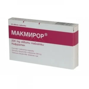 Макмирор 200 мг х 20 таблетки