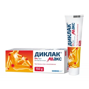 Диклак Макс 5% Гел при болка, оток и възпаление, 150 г.