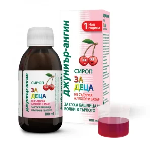 Джуниър-Ангин Сироп за суха кашлица и болки в гърлото, 100мл