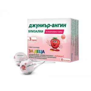 Джуниър-Ангин Близалки за деца, за възпалено гърло, с вкус на ягода, 8 бр.