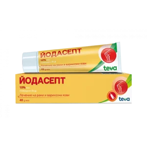 Йодасепт маз (дезинфекционно средство) 40гр