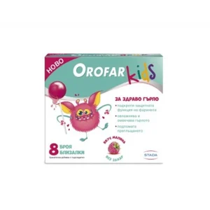Орофар Кидс Близалки за здраво гърло, за деца от 3 години, х 8 броя