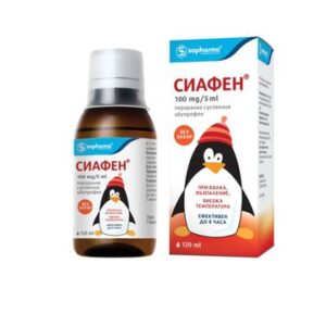 Сиафен суспензия за деца при простуда 100 мг/5 мл х120 мл