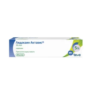 Лидокаин Актавис маз 5% х40 г