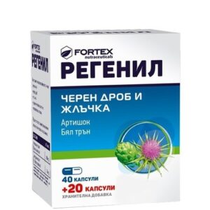 Регенил за нормална функция на черния дроб и жлъчката х40+20 капсули
