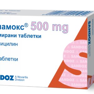 ОСПАМОКС филмирани таблетки 500 мг * 24