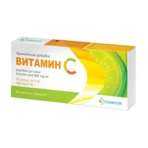Витамин C 500 мг/5 мл х10 ампули за пиене