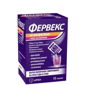 Фервекс за възрастни с вкус на малина x12 сашета