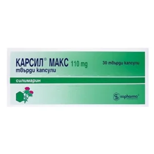 Карсил Макс 110 мг х30 капсули
