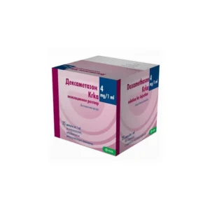 Дексаметазон 4 мг/мл 1мл