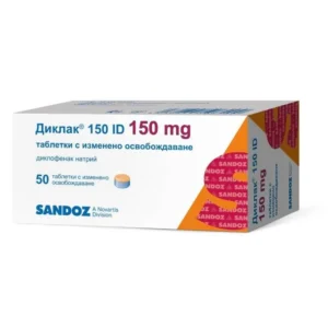 Диклак 150 мг х 50 таблетки