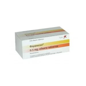 Флуанксол 0.5 мг х 100 таблетки