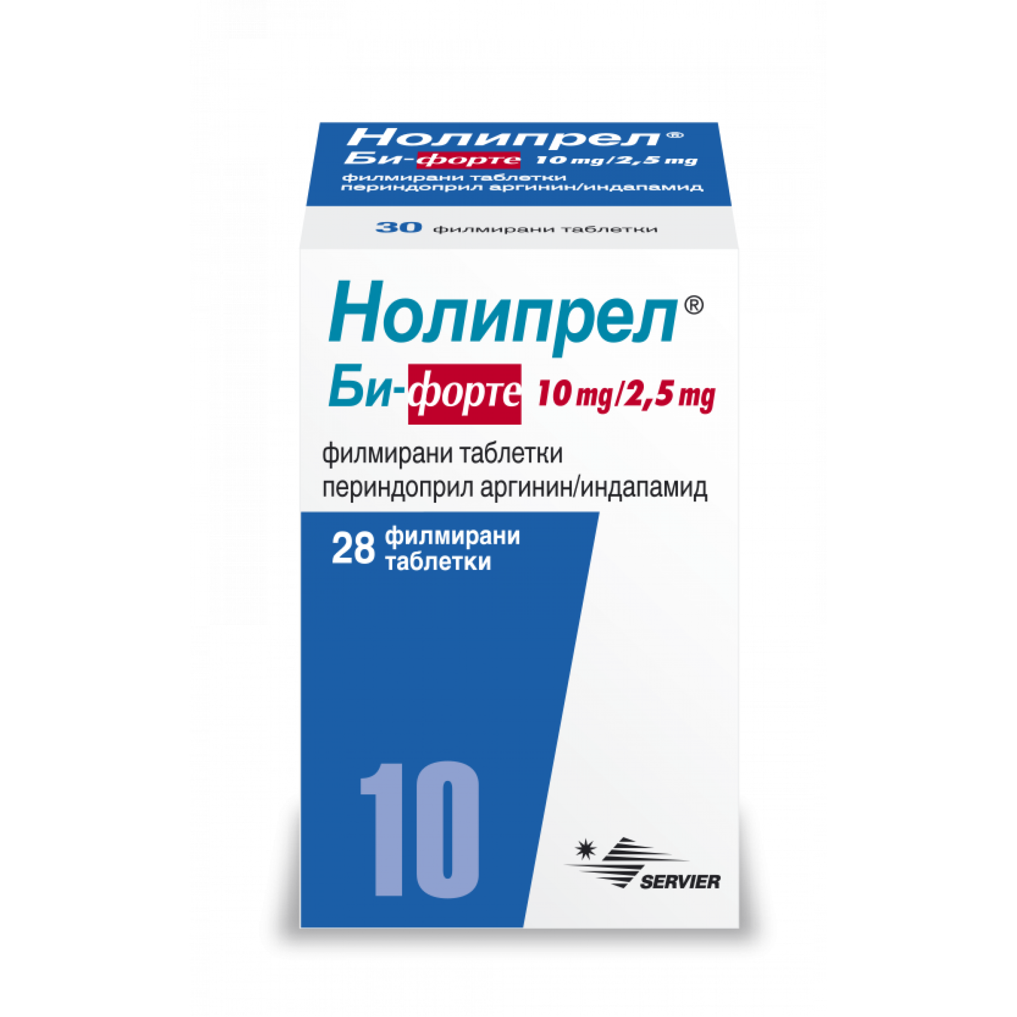 НОЛИПРЕЛ БИ-ФОРТЕ табл 10 мг/2.5 мг х 28 бр